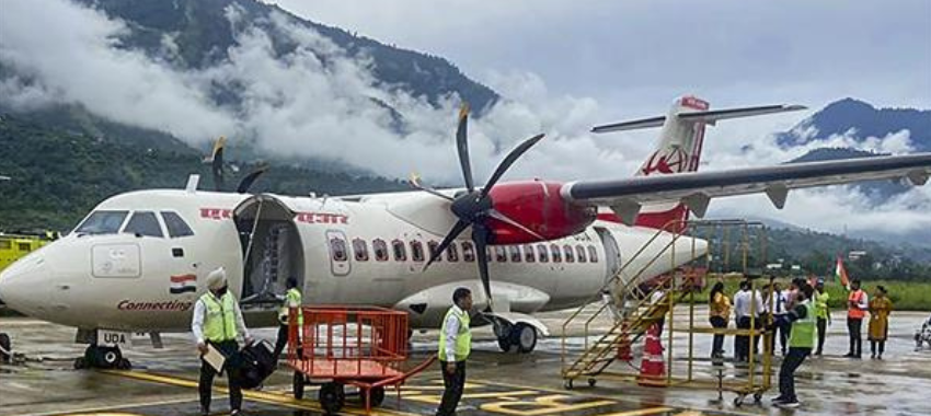 Shimla airport